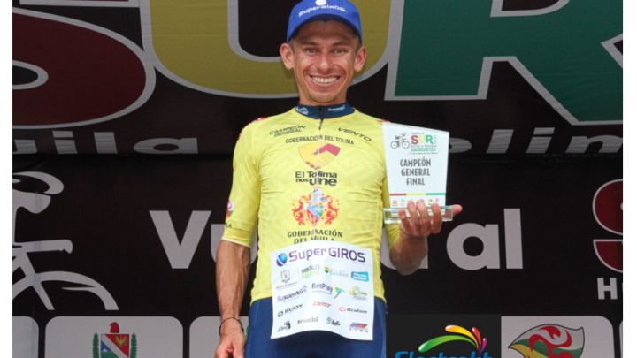 Didier y SuperGiros, la gran dupla campeona de la Vuelta al Sur 2023 Huila-Tolima